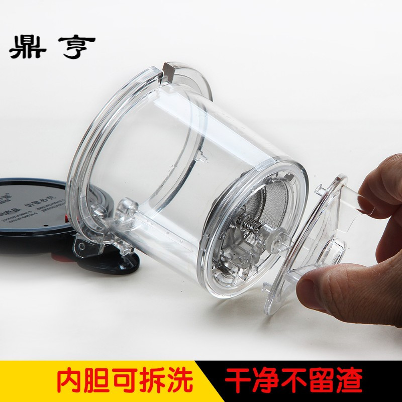鼎亨玻璃飘逸杯办公室耐热过滤可拆洗泡红茶壶沏茶杯冲茶器玲珑杯