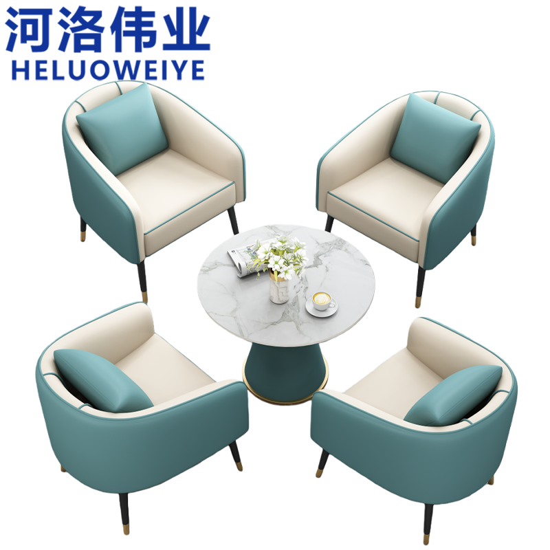 河洛伟业高清大图
