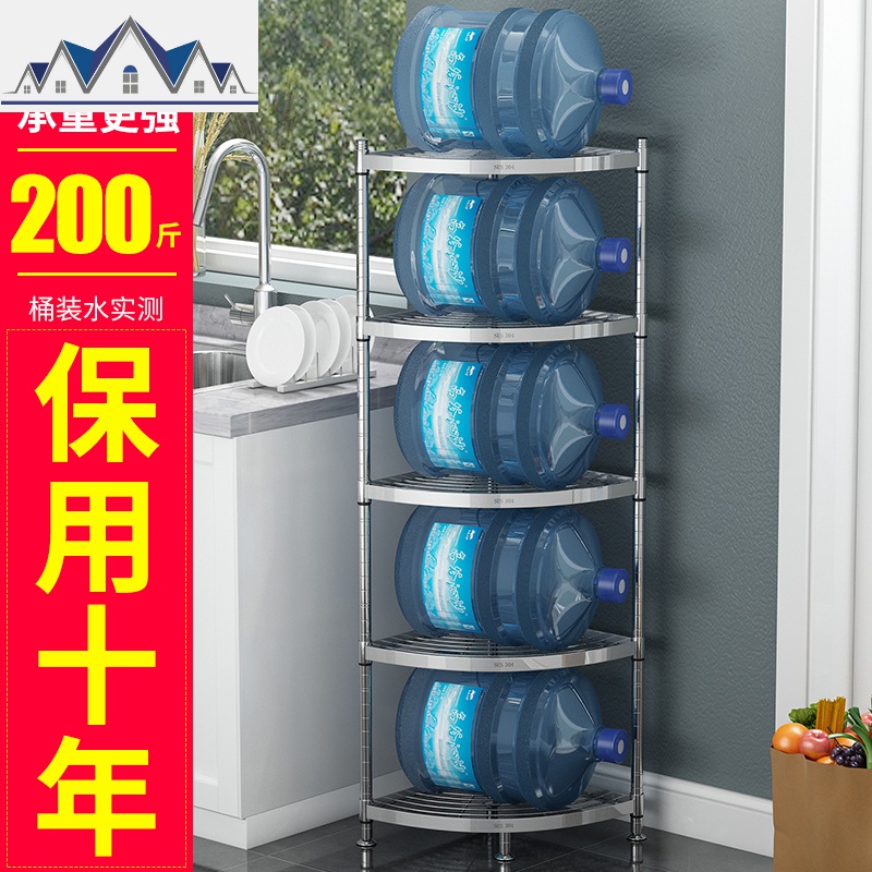 304不锈钢厨房三角形置物架转角架落地多层 放锅架子收纳架多功能 三维工匠高清大图