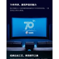 爱浪 CK701家用7.1环绕客厅电视家庭影院音响数字音频全景KTV音响