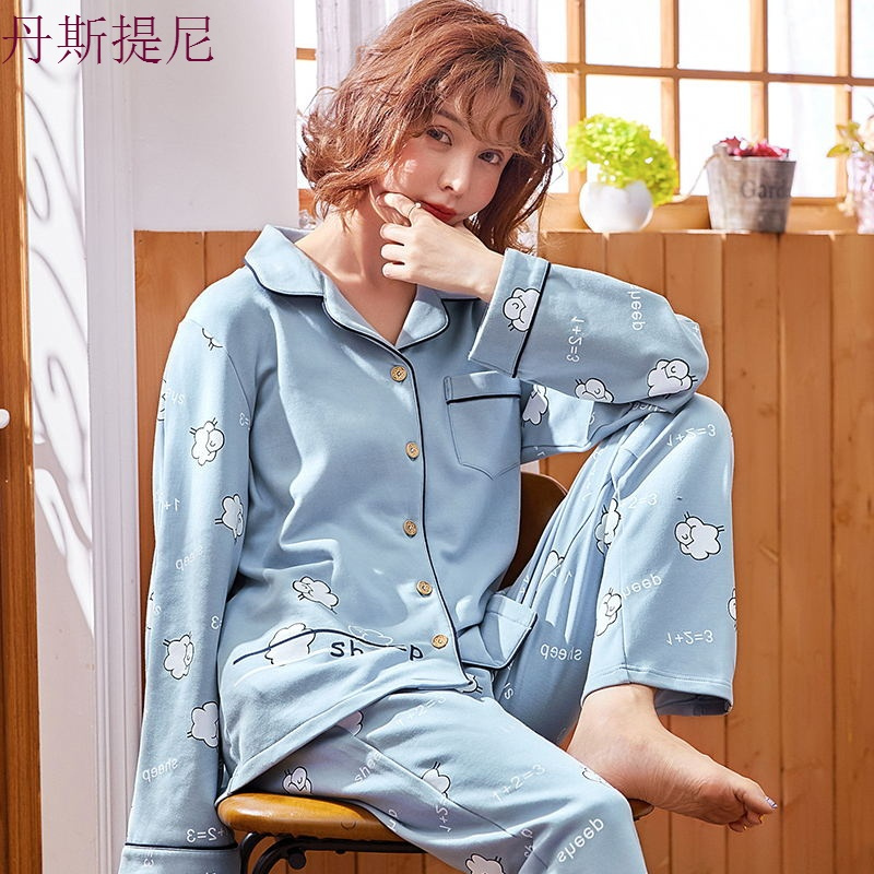 睡衣女秋纯棉长袖两件套装薄款夏春秋季家居服韩版清新学生可外穿