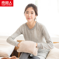 南极人电热水袋充电防爆电暖宝暖手宝宝毛绒暖腰热宝暖水袋暖床宝