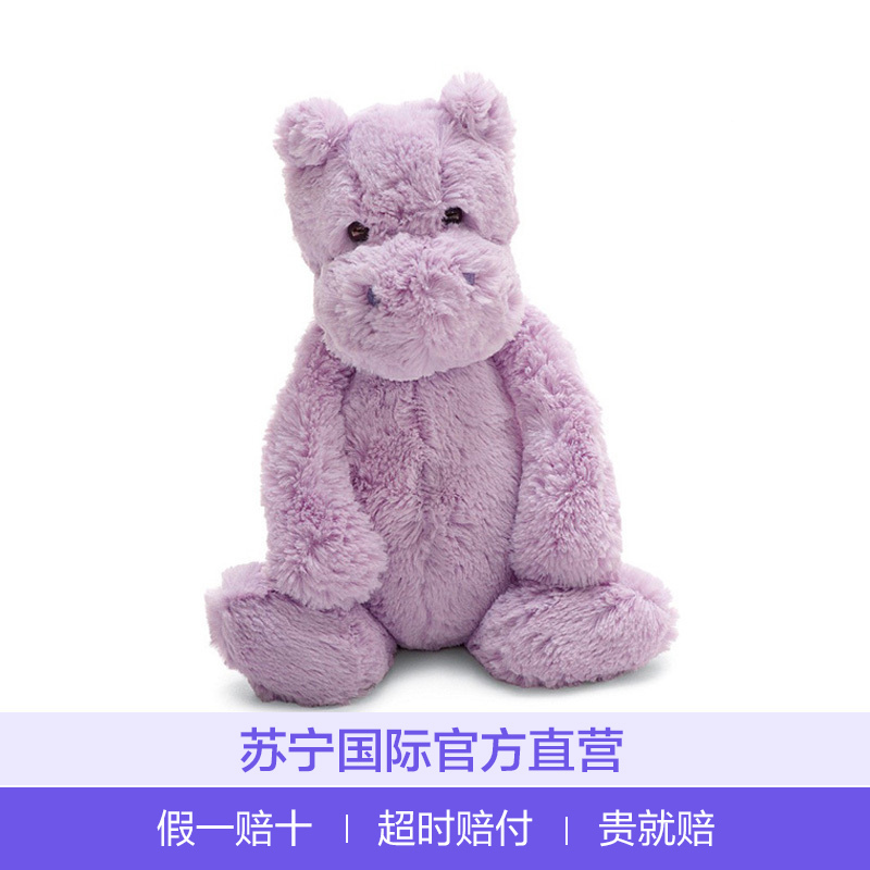 邦尼兔(Jellycat)BAS3LH 经典害羞系列 儿童毛绒公仔类玩偶 河马/兔子 中号