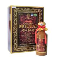 [中富酒行]茅台(moutai)贵州茅台酒 茅台年份收藏 50年陈酿 53度500ml