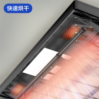 [晾衣架热卖]太阳雨电动晾衣架米家声控能升降晾衣架阳台晒衣杆自动烘干消毒晾衣杆[智控]