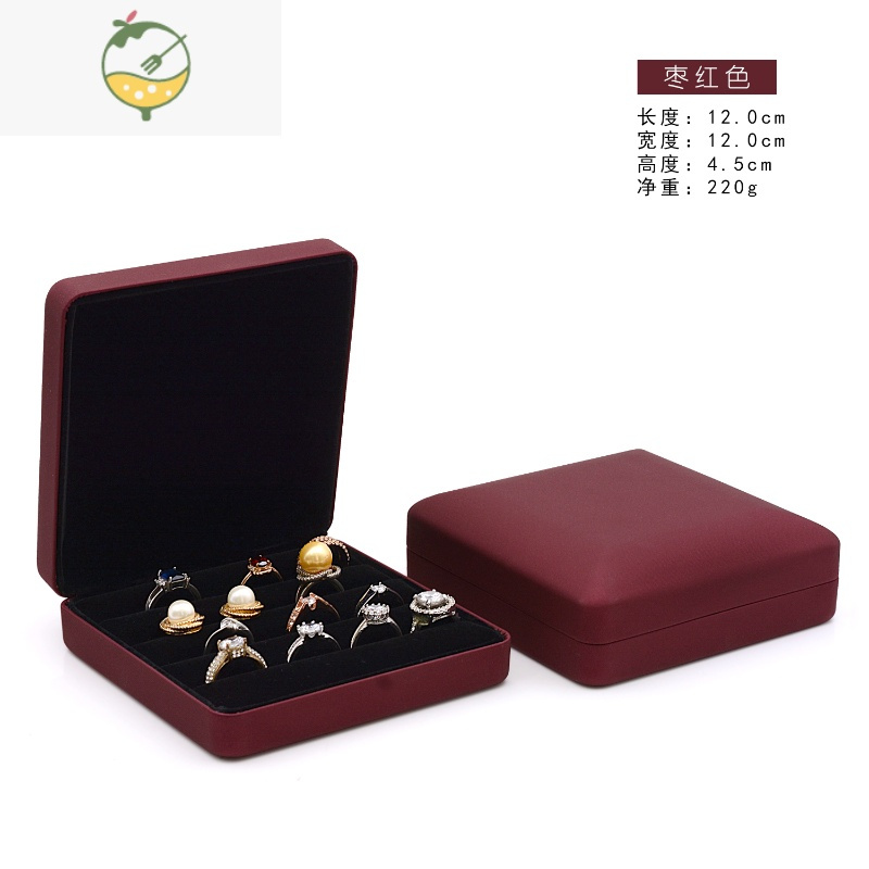 YICHENG小巧戒指收纳盒耳钉胸针盒子珠宝首饰包装盒戒指盒子整理首饰盒饰品盒