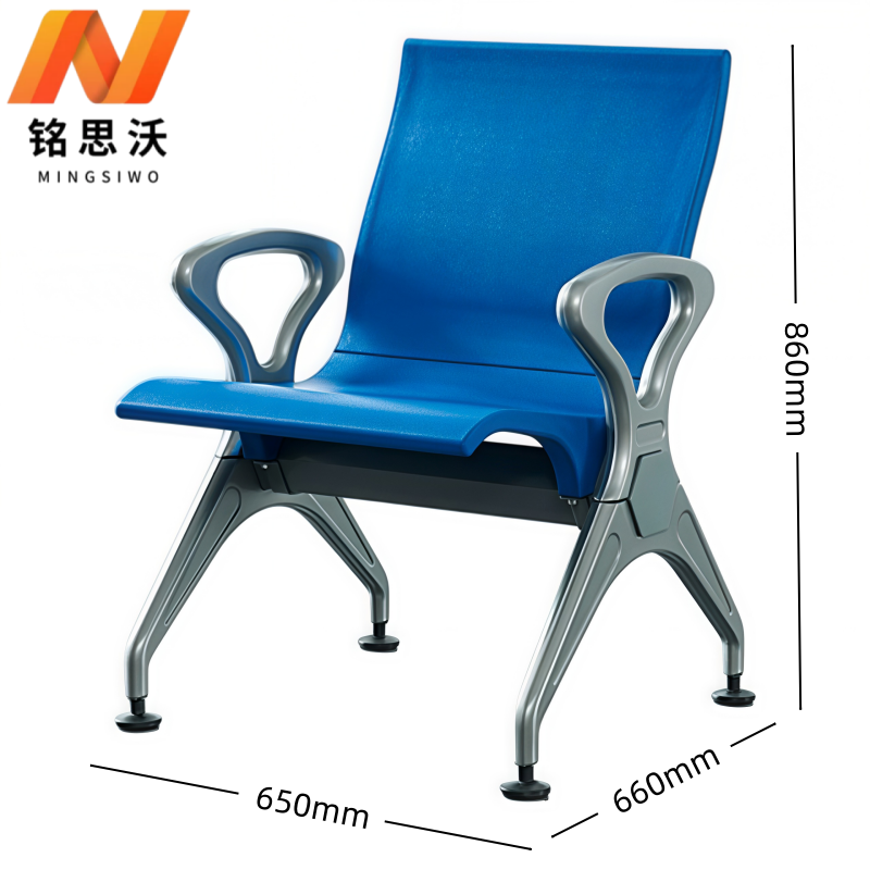 铭思沃 公共椅高清大图