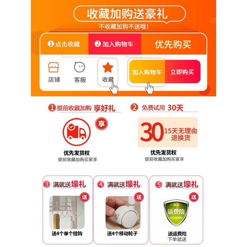 厨房移动小推车置物架带轮子落地多层卧室客厅杂物化妆收纳储蓄架收纳层架 三维工匠高清大图