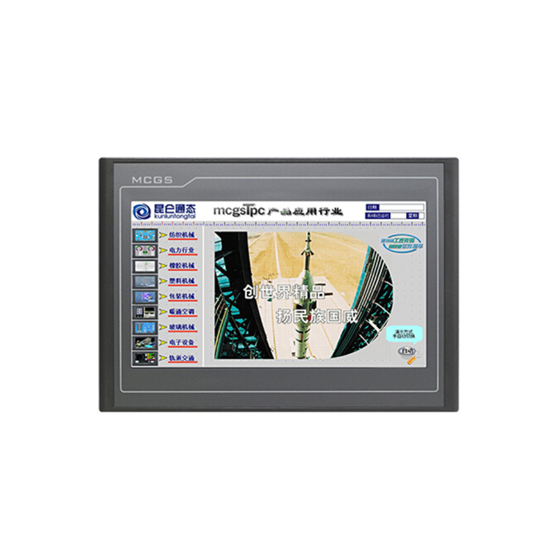 昆仑通态MCGS工业级7寸触摸屏TD7062TX HL嵌入式10寸嵌入式工控屏 TPC1061Ti 原装
