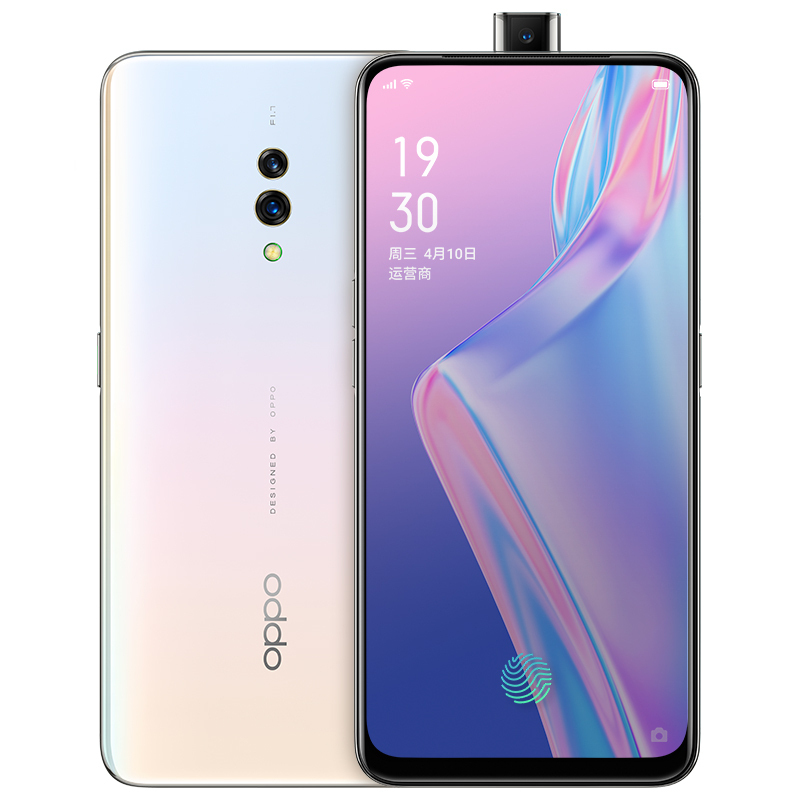 OPPO K3 晨曦白 全网通 6G+64G 升降全面屏高通骁龙拍照智能美颜游戏全网通4G 双卡双待手机