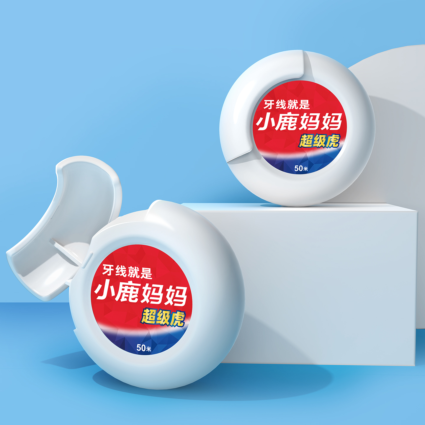 小鹿妈妈(FAWN MUM)经典细滑牙线50M/卷*3卷 共150米高清大图
