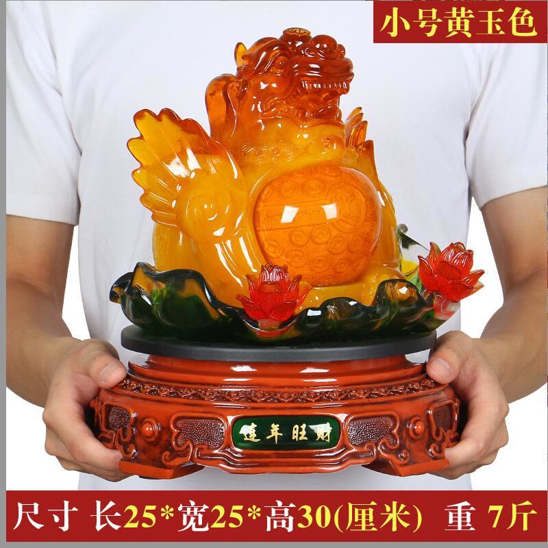 美帮汇莲年貔貅摆件大号玉石客厅家居饰品送朋友店铺开业图片
