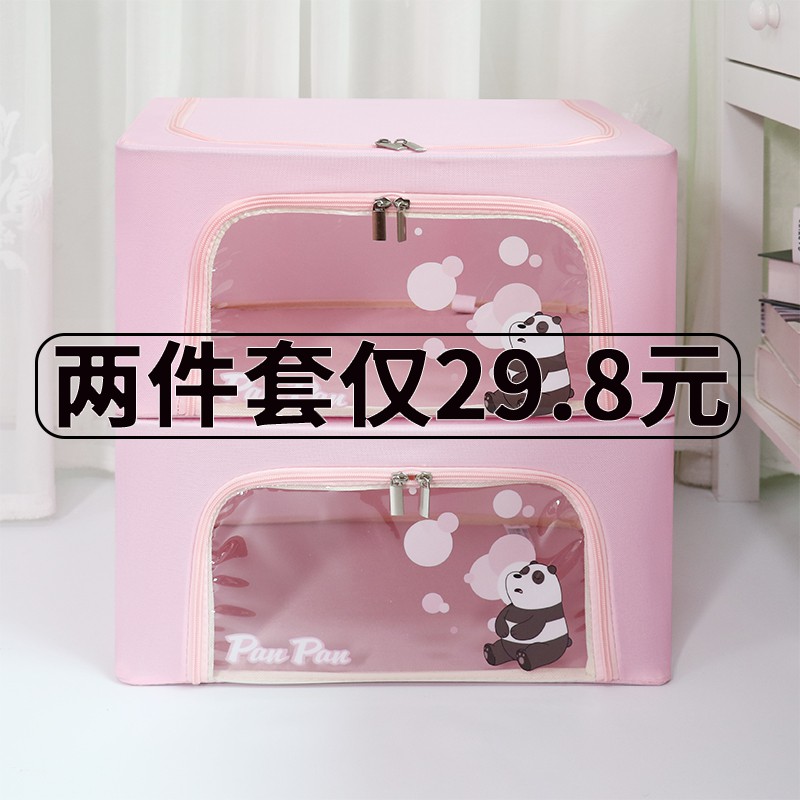 衣服收纳箱牛津布纺整理箱布艺储物箱收纳盒棉衣物袜子收纳袋小号 三维工匠高清大图
