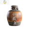 YICHENG陶瓷酒坛子10/20/30/50斤空酒瓶古风家用窖藏密封泡酒缸罐 湖蓝色 5斤窑变+木盒酒具
