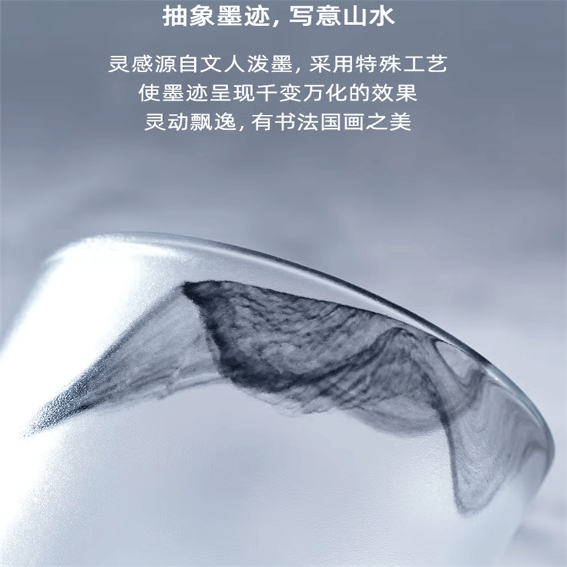 万仟堂(EDENUS)水墨和合·茶海图片