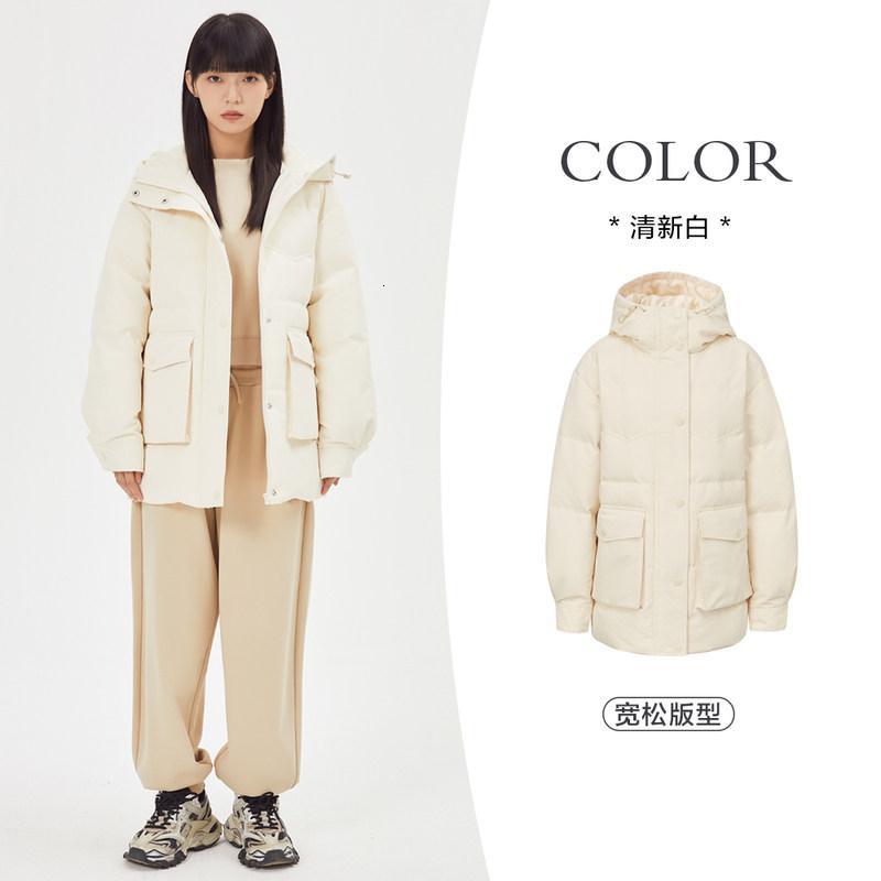 【1件3折价:199.5】美特斯邦威连帽羽绒服女冬季新款甜美闲时尚羽绒外套女638535休 清新白 M_高160-165重100-130斤