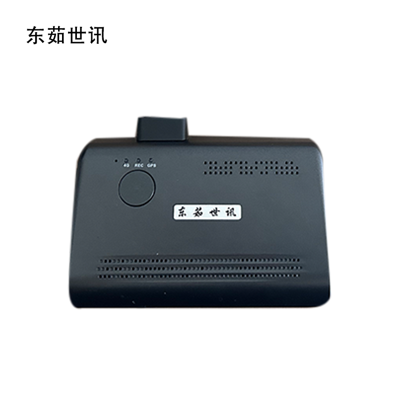 东茹世讯 北斗定位视频一体机 行车记录仪套装 QC-V5-D1