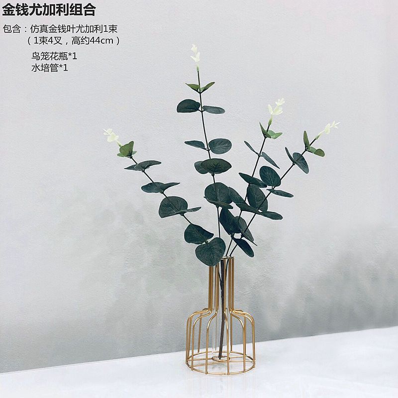 敬平 Jing Ping 花瓶 花艺敬平北欧创意家居奶茶店桌面装饰假花金色花瓶 铁艺办公桌ins风小摆件金钱尤加利组合 价格图片品牌报价 苏宁易购梦舟家居专营店
