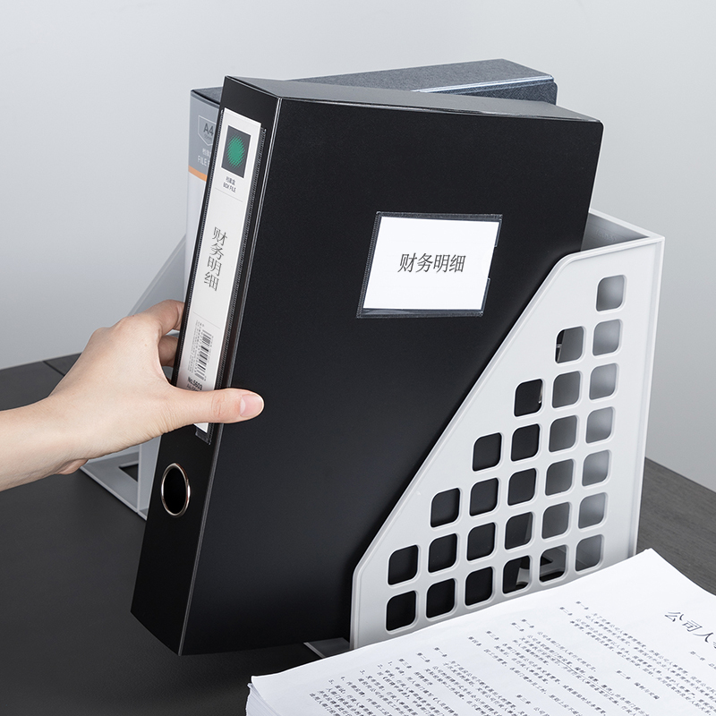 得力 5603 档案盒(黑) A4加厚档案盒 55mm塑料文件盒 资料收纳盒 12只/箱