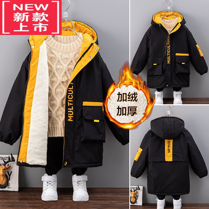 可莉允男童外套秋冬季2021新款中大童洋气加厚棉衣儿童中长款加绒风衣潮棉服