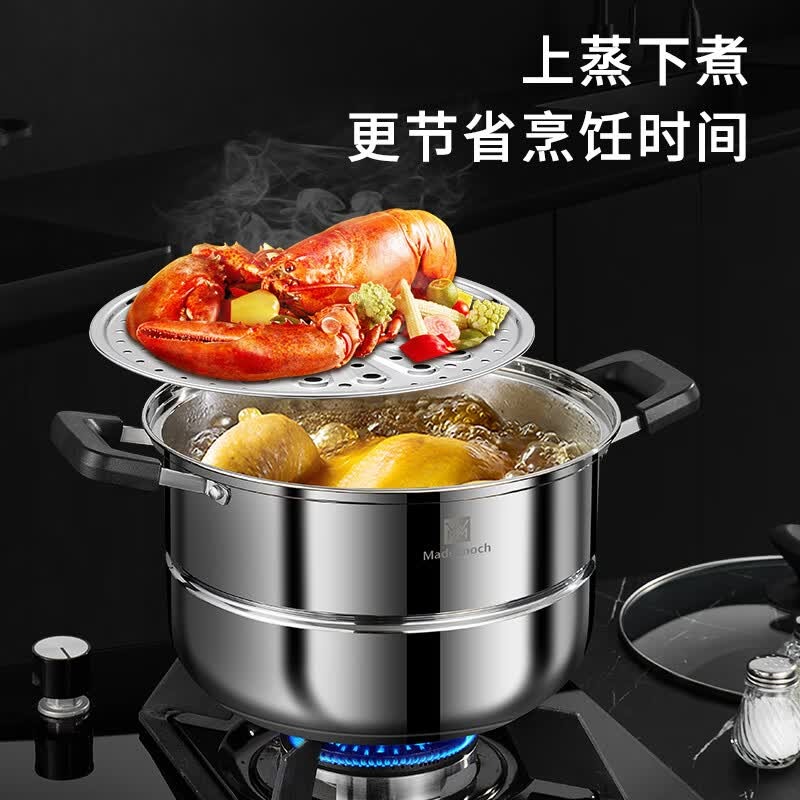 WMM贝尔汤蒸锅-28汤蒸锅WMM-006高清大图