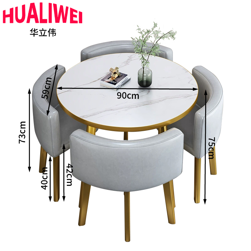 华立伟 zhuo高清大图