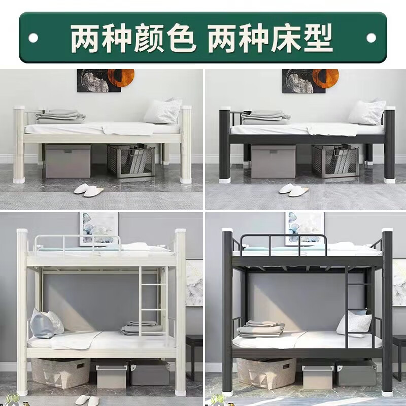 曌梵铁架床120cm张高清大图