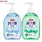 立白[海盐500g*2+芦荟500g*2]洗手液泡沫丰富按压瓶家用清洁