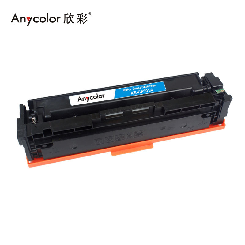 欣彩 硒鼓 AR-CF501A 专业版 蓝色 适用惠普M254dn M280nw M281fd高清大图