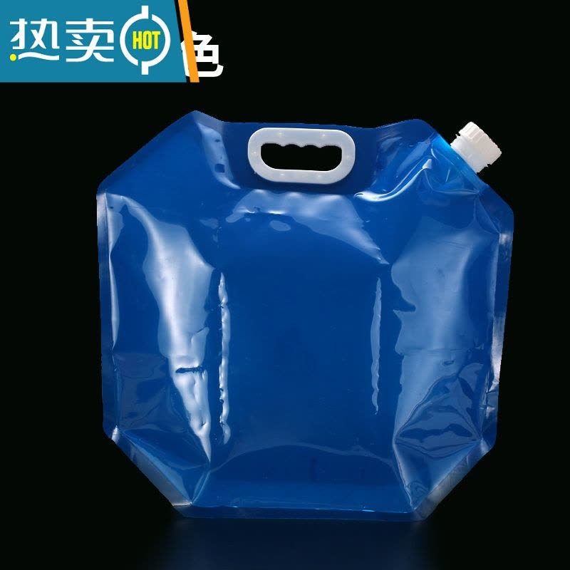 敬平车载便携户外旅行自驾游饮水袋装露营手提储水袋水桶 10升蓝色图片