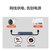 萤石摄像头200万全彩录音POE录像机监控套装C3C网络室内室外手机远程监控器家用超市餐厅5路摄像机+录像机+2T硬盘