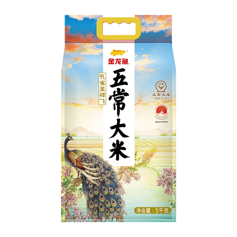 金龙鱼孔雀呈祥飞 五常大米 5kg