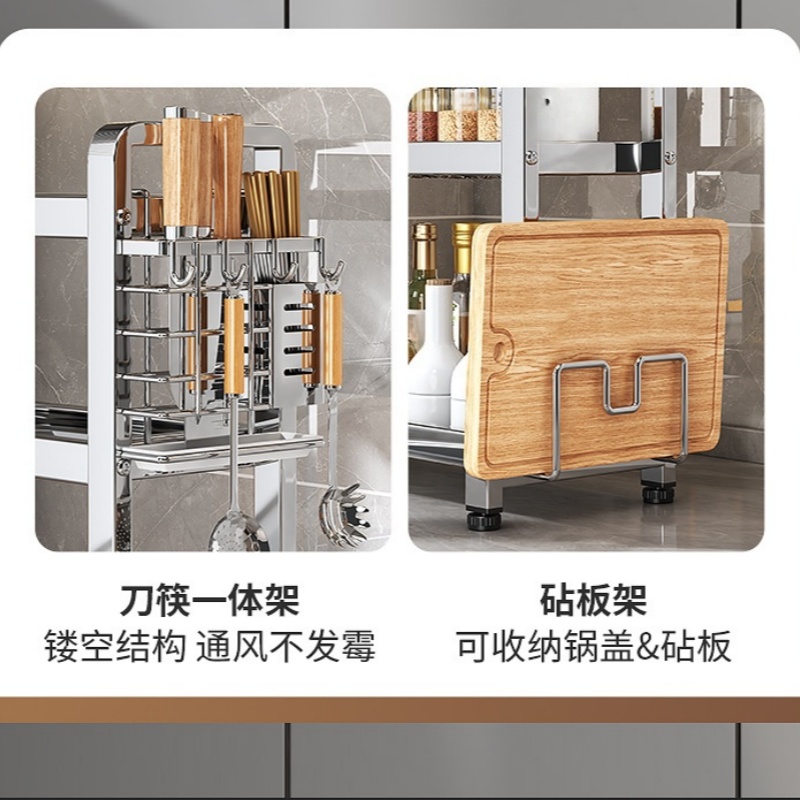 攸形 储物架三层个高清大图