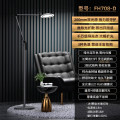 孩视宝落地灯FH708-D 双光源微导光FH708-D深灰色