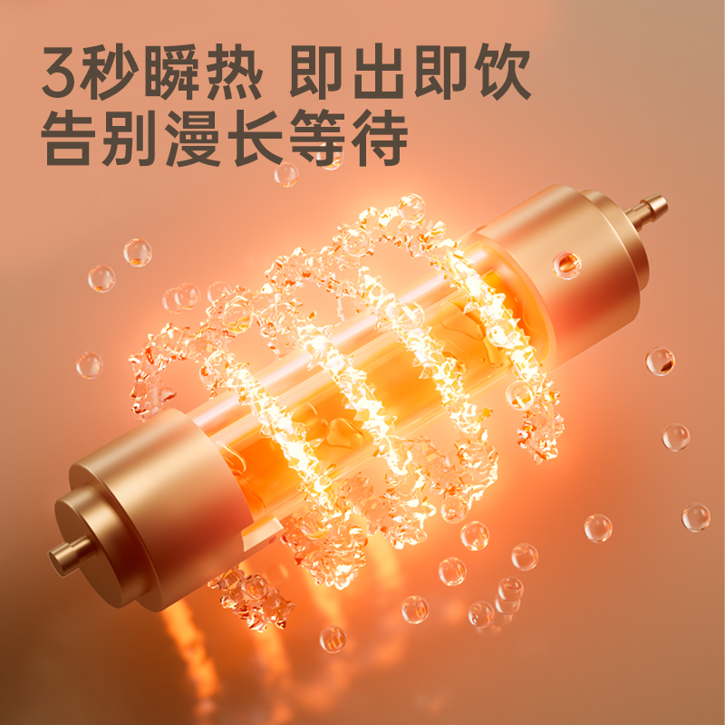美国卓朗茶吧机2025新款家用饮水烧水壶一体自动上水ZL-YF310高清大图