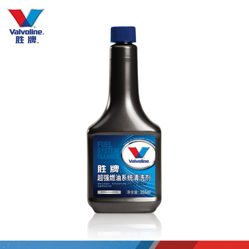 胜牌(Valvoline)超强燃油系统清洗剂 燃油添加剂 355ml