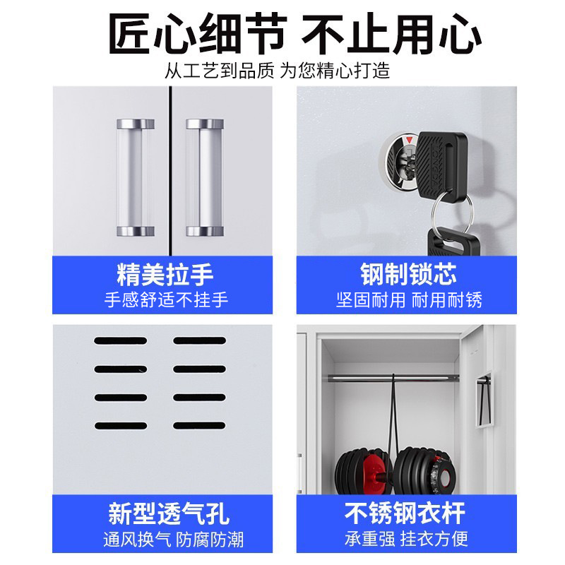 悦兴诚钢制衣柜高清大图