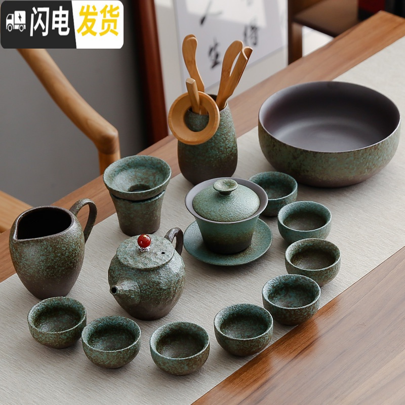 三维工匠茶壶套装日式简约茶盘家用盖碗喝茶杯器整套功夫粗陶侧把陶瓷茶具 陶器将军一壶二杯+干泡茶盘