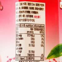 酷儿蜜桃汁饮料450ml