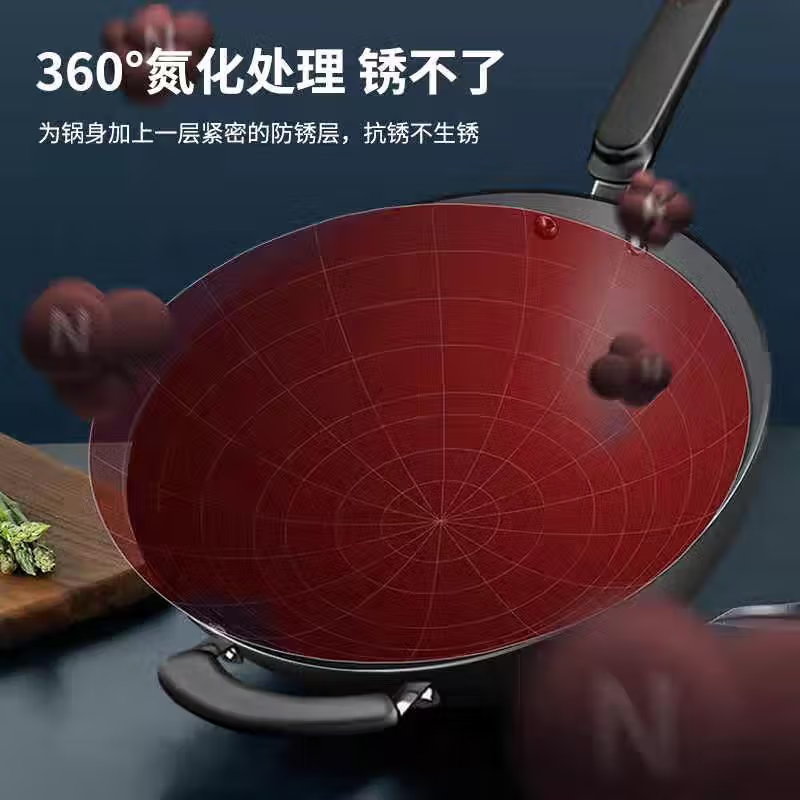 爱仕达(ASD)铸铁锅炒菜锅家用老式铁锅无涂层燃气灶电磁炉通用30cm CF30B3J 个高清大图