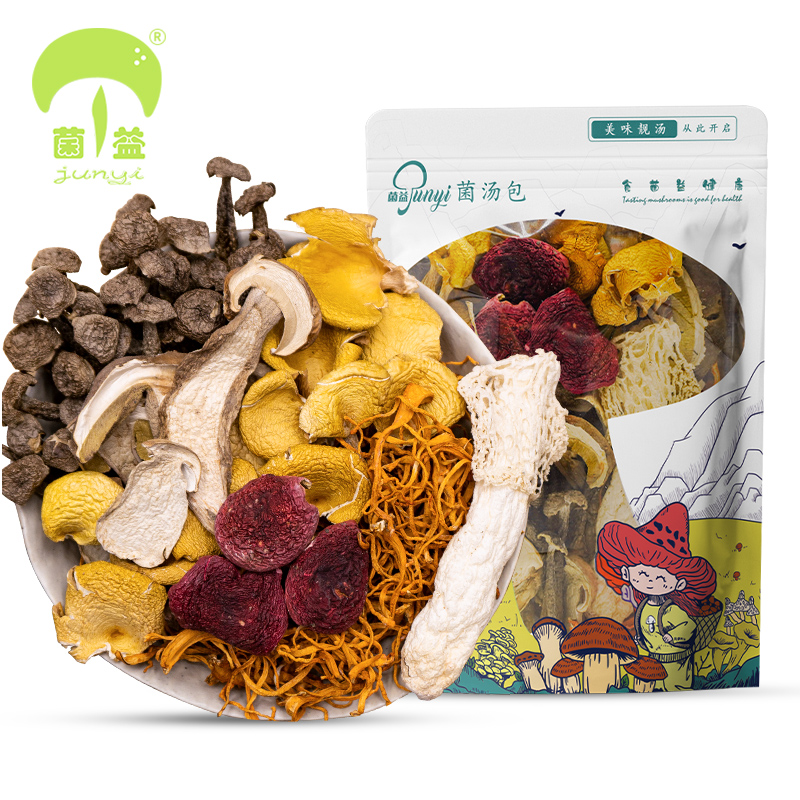 菌益 六珍菌汤包云南特产菇汤包干货红菇羊肚菌营养煲汤炖汤材料