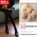 【南极人】光腿加绒加厚春秋冬款打底裤女肉色超自然连裤袜女_157 400g中厚绒【均码80-130斤】 黑色踩脚1条