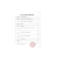 松下(Panasonic) 电子血压计BU05上臂式 手臂 送稳压电源 家用老人心律测量仪 配AC电源