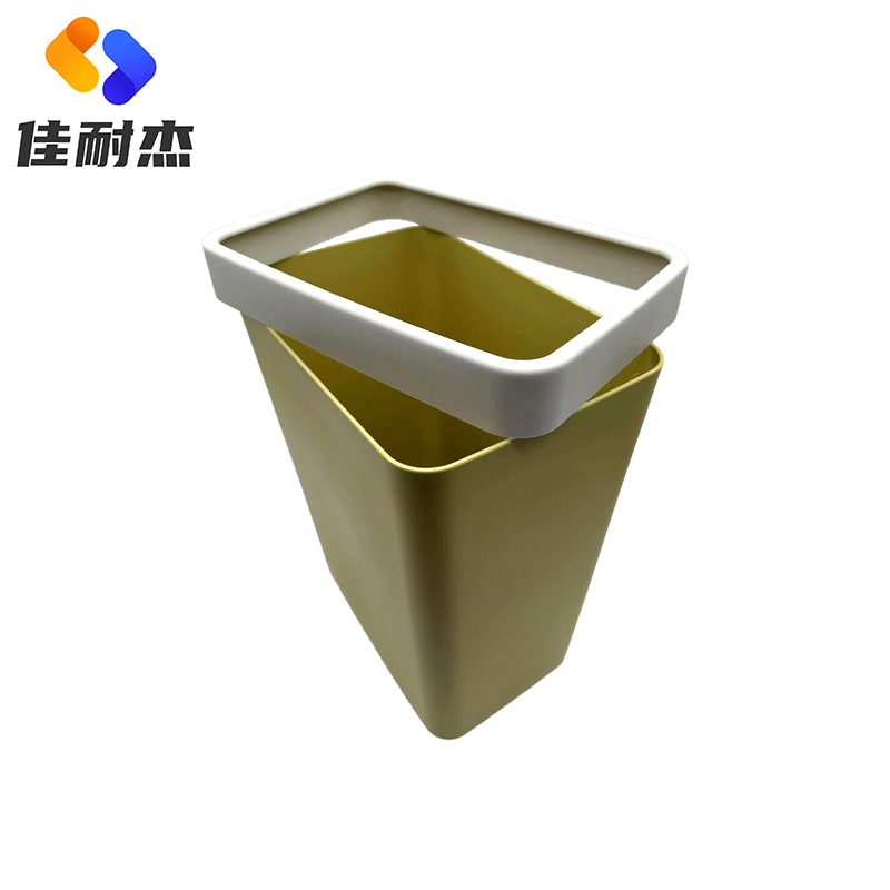 佳耐杰 方形垃圾桶 10L/个