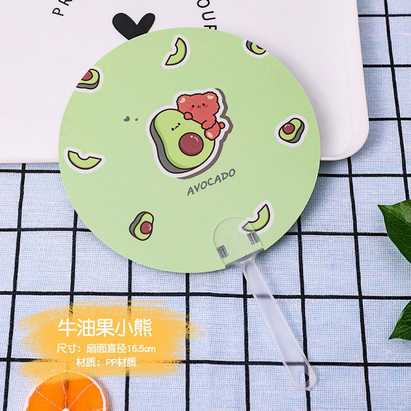 卡通夏季小圆扇儿童手持小扇子学生礼品便携随身塑料扇手摇扇