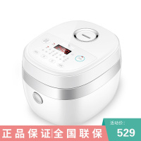 苏泊尔电饭煲家用智能多功能预约迷你小电饭锅单人小型宿舍1-2人 白色
