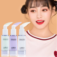 稚优泉隔离霜保湿遮瑕控油补水提亮粉底液裸妆妆前打底乳隐形毛孔浅紫色