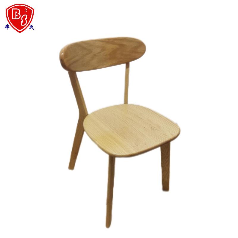 毕氏家具 实木椅 常规 把高清大图