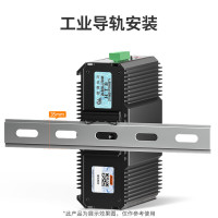 netLINK 工业级单模双纤光纤收发器千兆1光8电光电转换器HTB-5600-1GX8GE-20KM/SFP