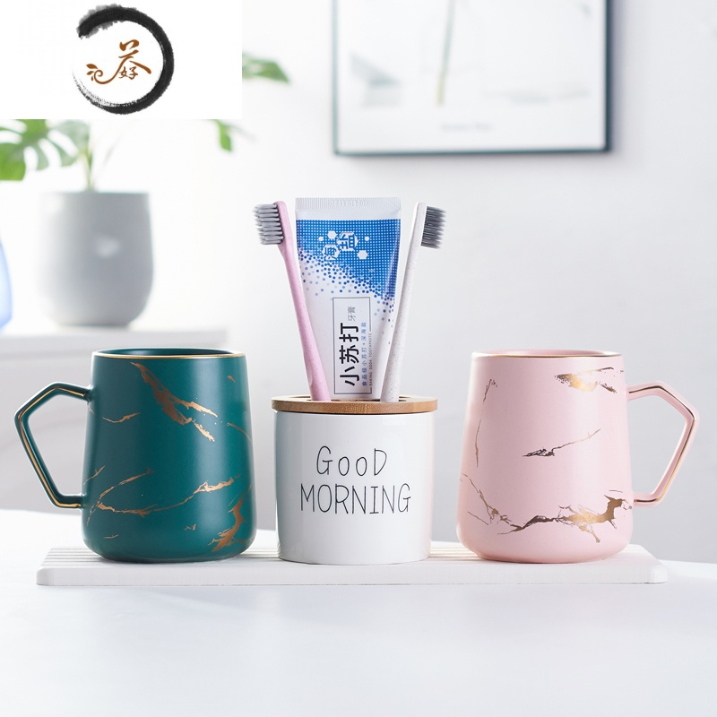 haoyangdao情侣漱口杯北欧陶瓷刷牙牙牙刷缸